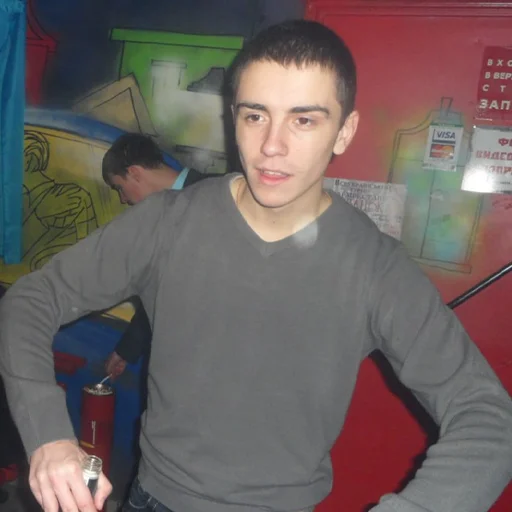 Человек человеческое лицо одежда