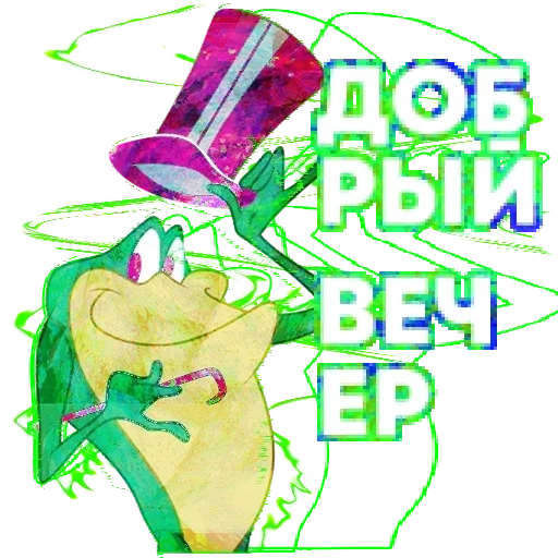 graphic design text graphics