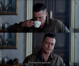 Стикер Добавить еще➡️ @emojipipka - 3