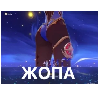 Sticker бойцовский хер by polincho - 10