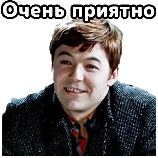 Стикер Большая перемена :: @elsticko - 5