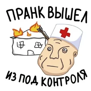 Стикер больше стикеров тут: @stikeryy7 - 4