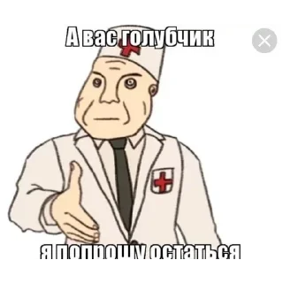 Стикер больше стикеров тут: @stikeryy7 - 0