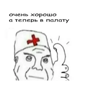 Стикер больше стикеров тут: @stikeryy7 - 5