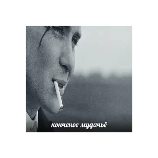 Sticker больше стикеров тут: @stikeryy7 - 5