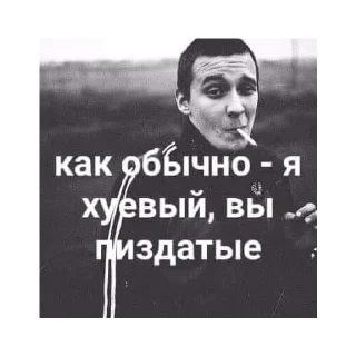 Sticker больше стикеров тут: @stikeryy7 - 0