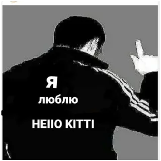 Sticker больше стикеров тут: @stikeryy7 - 6