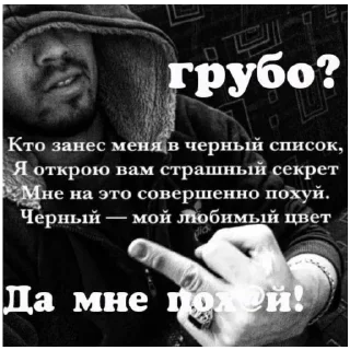 Sticker больше стикеров тут: @stikeryy7 - 9