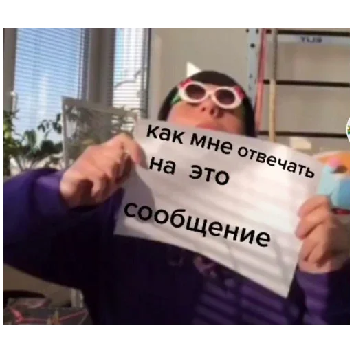 больше стикеров тут: @stikeryy7 - 