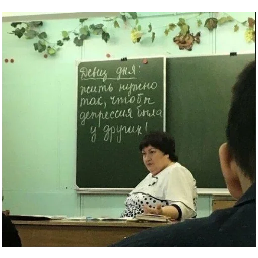 Sticker bolshe_stikerov_tut_stikeryy74 - 1