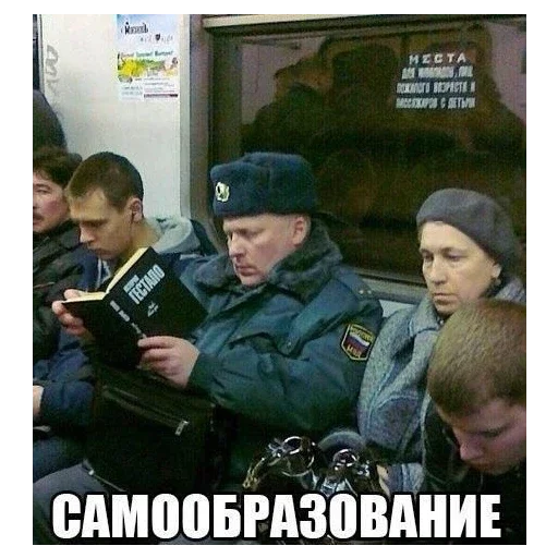 Sticker bolshe_stikerov_tut_stikeryy74 - 1