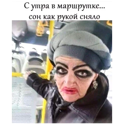 Sticker bolshe_stikerov_tut_stikeryy74 - 1