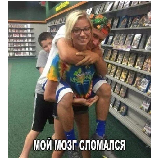 Sticker bolshe_stikerov_tut_stikeryy74 - 1