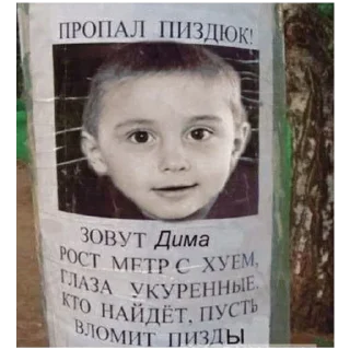 Sticker больше стикеров тут: @stikeryy7 - 6