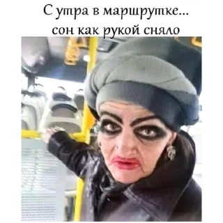 Sticker больше стикеров тут: @stikeryy7 - 1