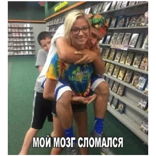 Sticker больше стикеров тут: @stikeryy7 - 0