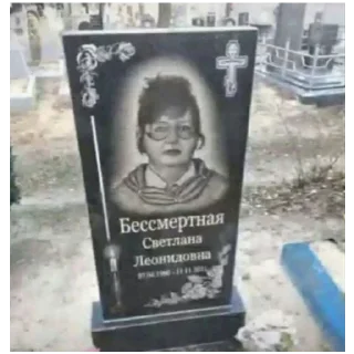 Sticker больше стикеров тут: @stikeryy7 - 11