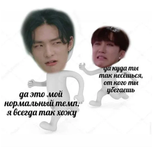 больше стикеров тут: @stikeryy7 - 