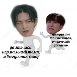 Sticker больше стикеров тут: @stikeryy7 - 6