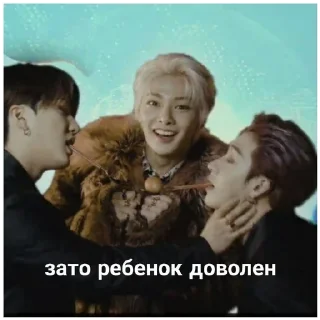 Sticker больше стикеров тут: @stikeryy7 - 9