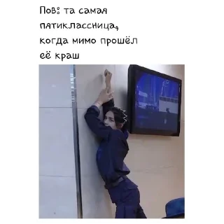 Sticker больше стикеров тут: @stikeryy7 - 11