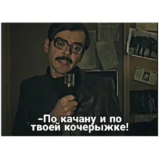 Sticker больше стикеров тут: @stikeryy7 - 8