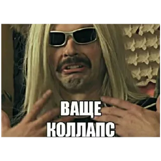 Sticker больше стикеров тут: @stikeryy7 - 6