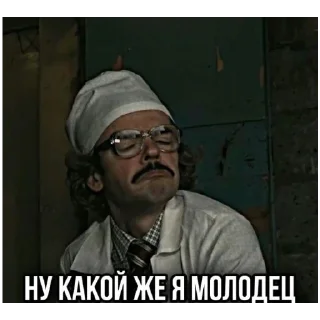 Sticker больше стикеров тут: @stikeryy7 - 10