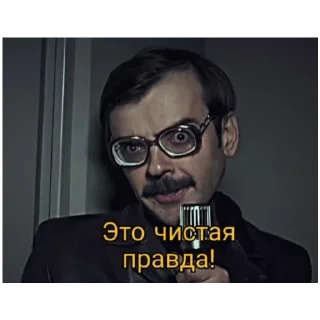 Sticker больше стикеров тут: @stikeryy7 - 4