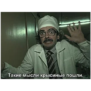 Sticker больше стикеров тут: @stikeryy7 - 1