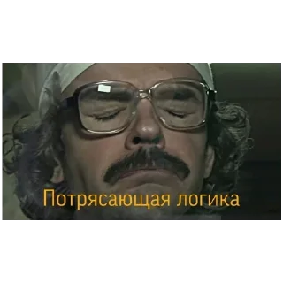 Sticker больше стикеров тут: @stikeryy7 - 0