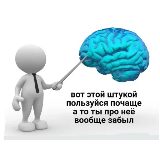 больше стикеров тут: @stikeryy7 - 