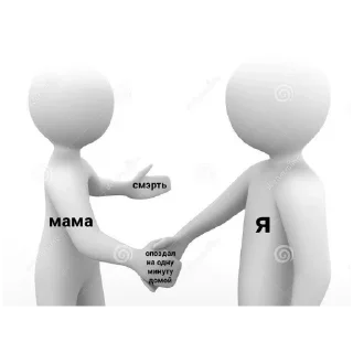 Стикер больше стикеров тут: @stikeryy7 - 7