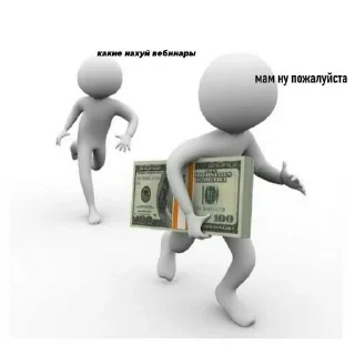 Стикер больше стикеров тут: @stikeryy7 - 1