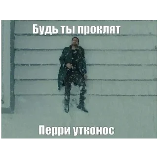 Стикер @sticksbb <— больше стиков💓💘💞 - 5
