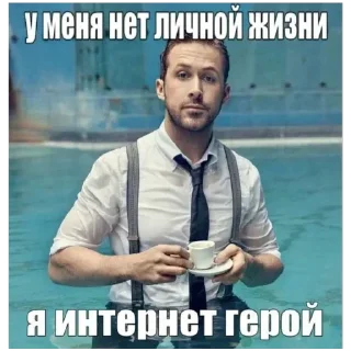 Стикер @sticksbb <— больше стиков💓💘💞 - 11