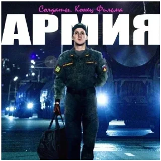 Стикер @sticksbb <— больше стиков💓💘💞 - 10