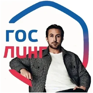 Стикер @sticksbb <— больше стиков💓💘💞 - 7