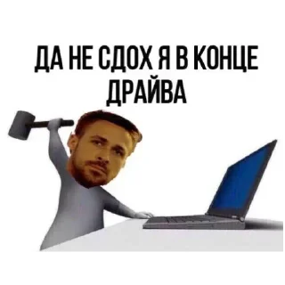 Стикер @sticksbb <— больше стиков💓💘💞 - 8