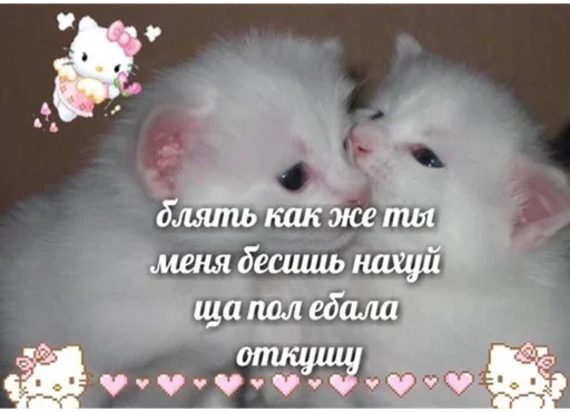 Sticker bolshe_stikov_6b59a_by_MoiStikiBot - 1