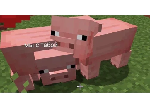 Sticker bolshe_stikov_6b59a_by_MoiStikiBot - 1