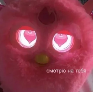 Sticker @sticksbb <— больше стиков💓💘💞 - 6