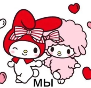 Sticker @sticksbb <— больше стиков💓💘💞 - 2