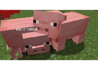 Sticker @sticksbb <— больше стиков💓💘💞 - 1