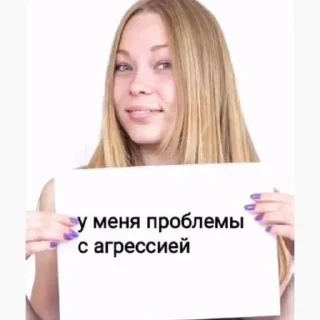 Стикер @sticksbb <— больше стиков💓💘💞 - 8