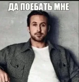 Стикер @sticksbb <— больше стиков💓💘💞 - 0