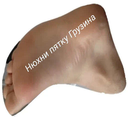 text businesscard screenshot