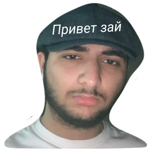 human face man human beard