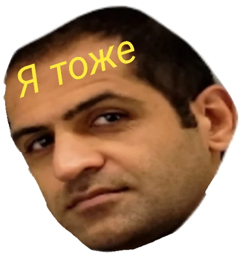 human face man eyebrow