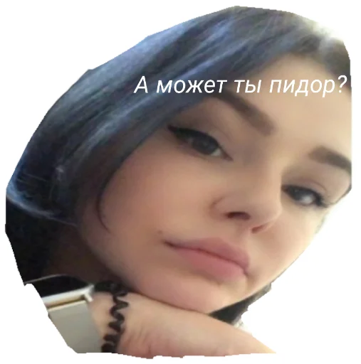 human face lipstick person